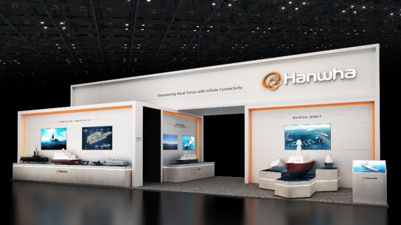 한화오션과 한화시스템이 ‘2026년 이순신방위산업전(YIDEX)’에 마련한 통합부스의 모습.(사진=한화오션)