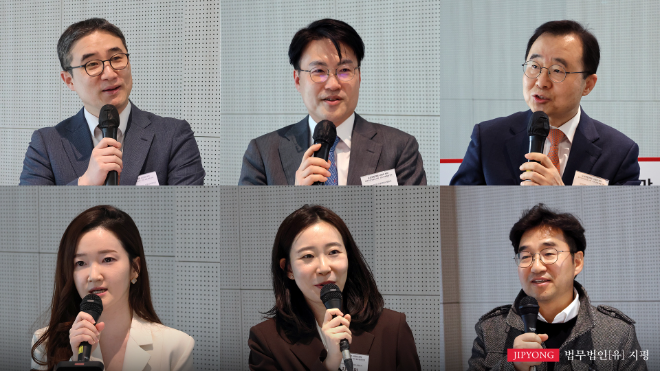 (좌측 상단부터 시계방향으로) 정원 지평 건설ㆍ부동산 부문대표변호사, 이석재 지평 파트너변호사, 이명훈 한양대학교 도시대학원 교수, 최종권 서울대학교 법학연구소 건설법센터 부센터장, 차혜민 지평 파트너변호사, 장소라 지평 파트너변호사. 사진=지평