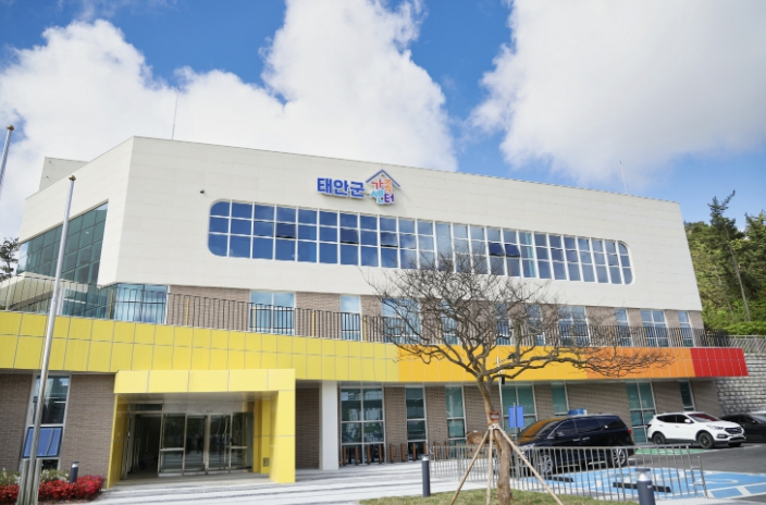 태안군가족센터 전경.