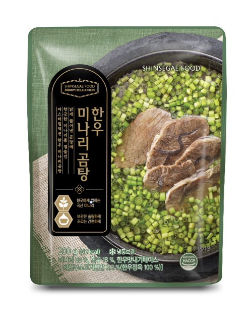 신세계푸드 미나리 활용한 한우곰탕 간편식 출시