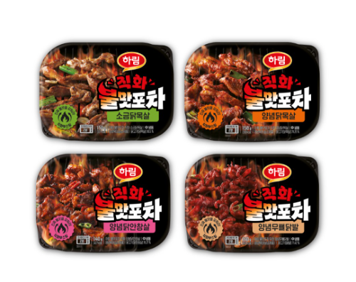 하림 닭고기 특수부위 간편식 직화 불맛포차 4종 출시