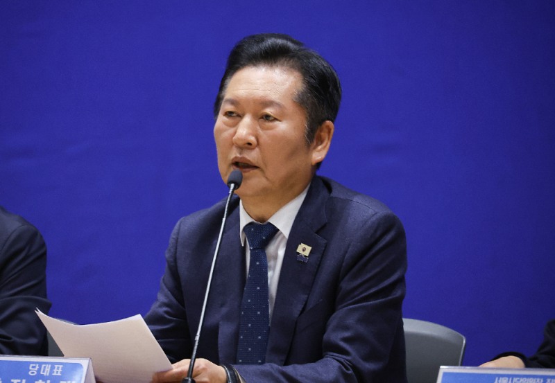 정청래 대표(사진=연합뉴스)