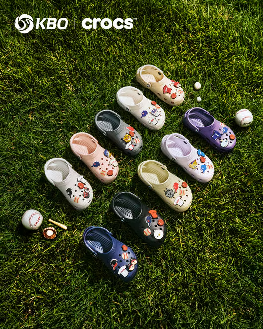 KBO 크록스 협업 지비츠 참 컬렉션 출시