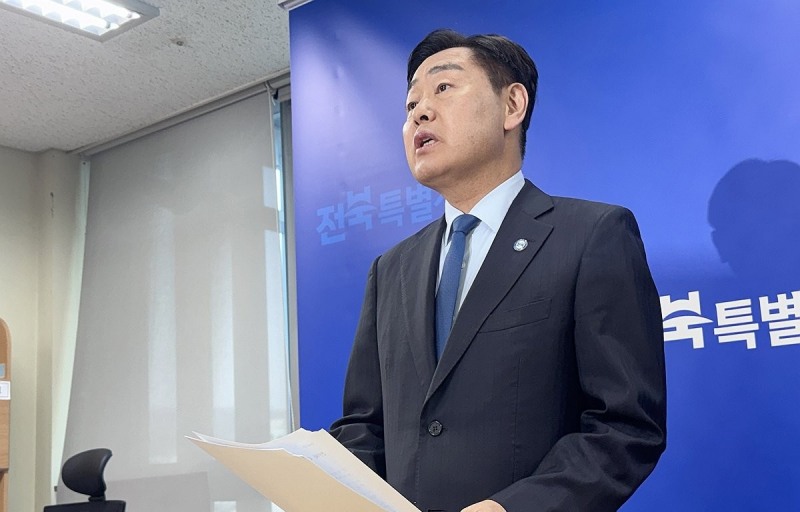 김관영 전북특별자치도지사(사진=연합뉴스)