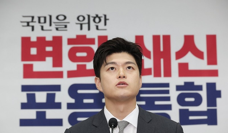 국민의힘 김용태 의원(사진=연합뉴스)