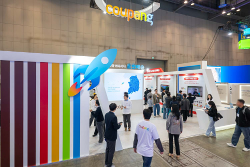 쿠팡, 2026 물류산업대전 참가