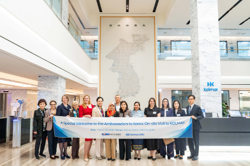 콜마비앤에이치, 주한대사 초청 K-뷰티·헬스케어 교류 행사 개최