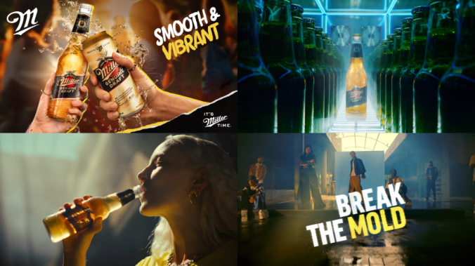 하이트진로, 밀러 제뉴인 드래프트 국내 유통