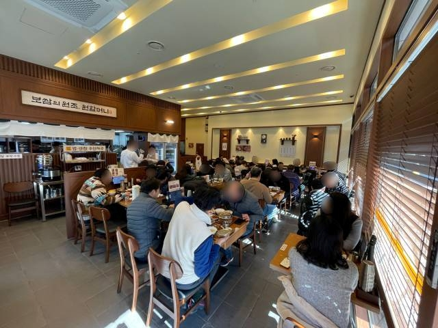 원앤원, IFS 프랜차이즈 창업 박람회 참가