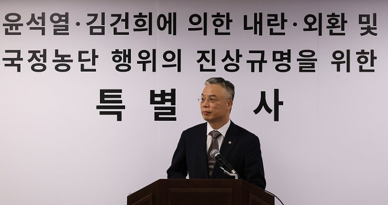 권창영 종합특검(사진=연합뉴스)