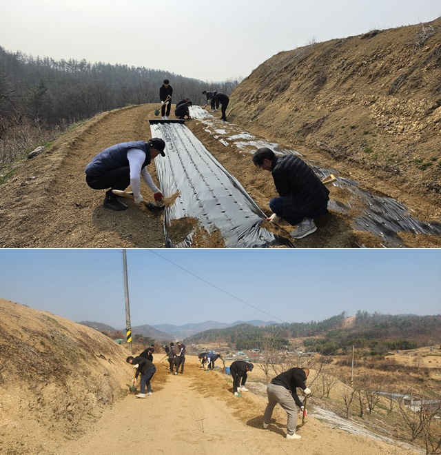 (사진제공=창원보호관찰소)