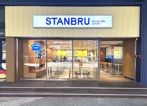 스탠브루, 부산 사직야구장에 매장 오픈