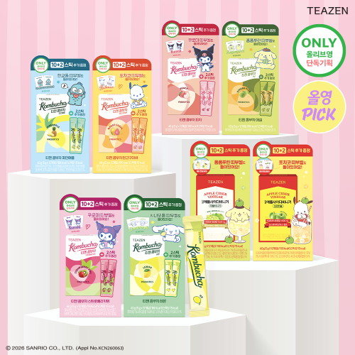 티젠, 산리오캐릭터즈 콤부차·애사비 기획팩 출시