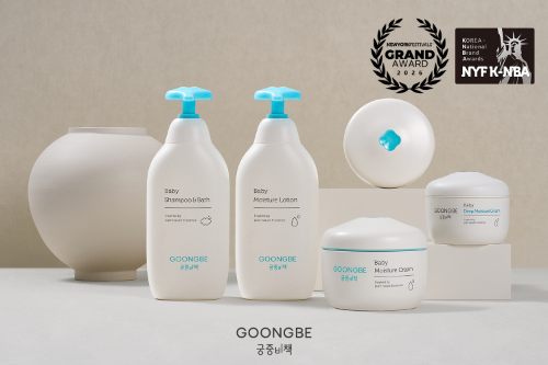 궁중비책, 국가브랜드대상 유아스킨케어 부문 8년 연속 1위