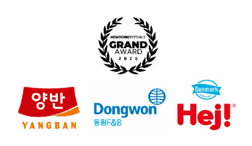 동원F&B, 국가브랜드경쟁력지수 식품산업 부문 3년 연속 1위