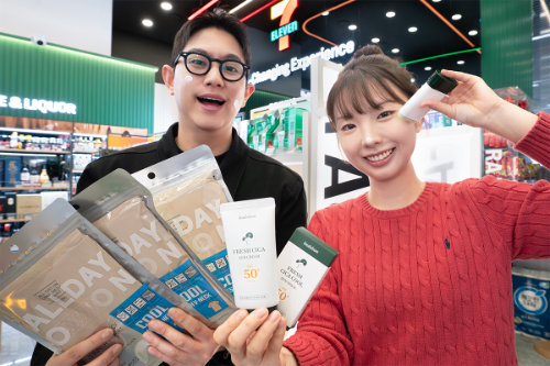 세븐일레븐, 하절기 패션·뷰티 상품 3종 출시