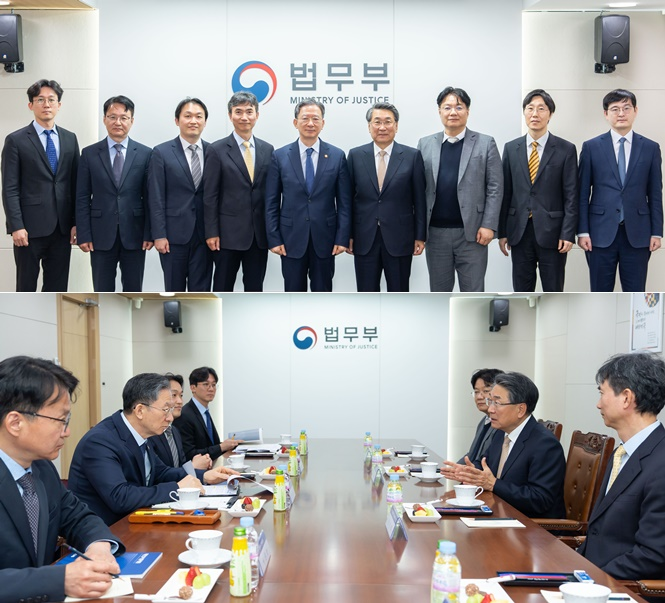 (사진제공=법무부)