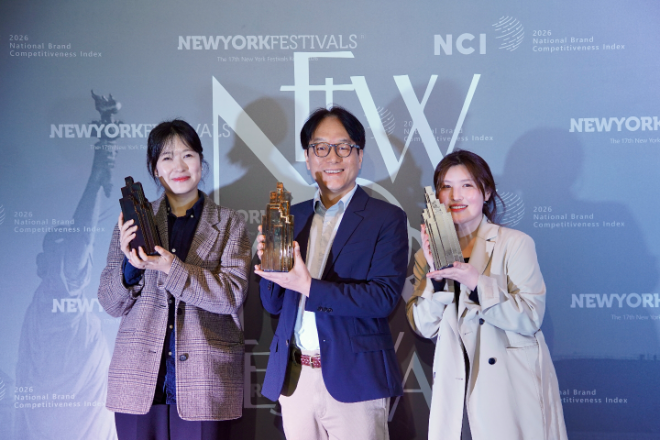 코이카, ‘광고계의 오스카상’ 뉴욕페스티벌 대한민국 국가브랜드대상 수상