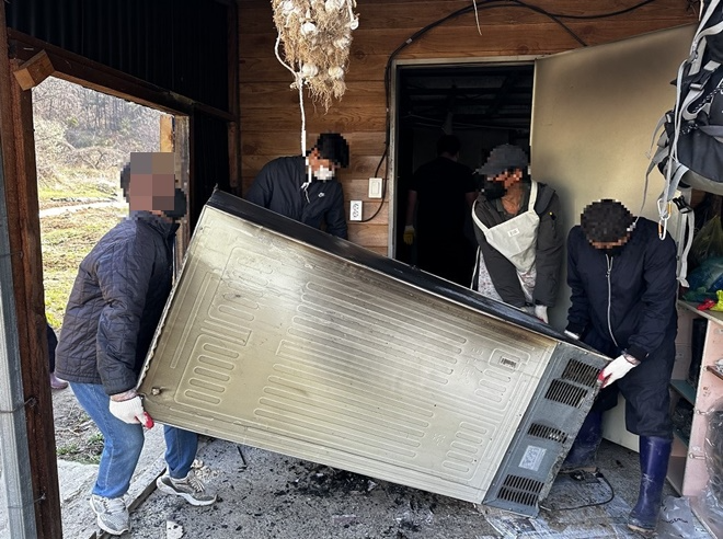 (사진제공=영동보호관찰소)