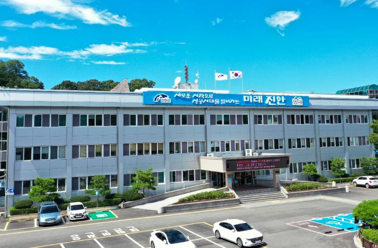 진안군청