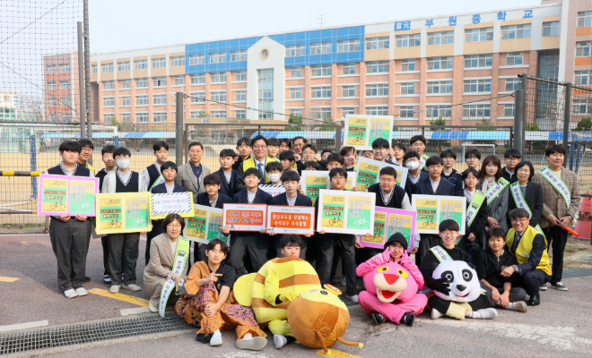 등굣길 안전 캠페인_부원중 / 인천교육청