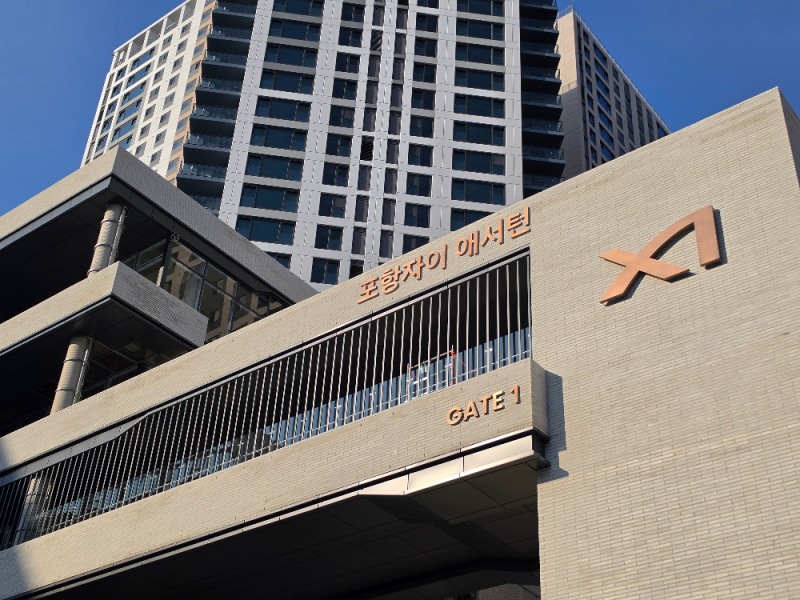 포항자이 애서턴 단지 문주.(사진=GS건설)