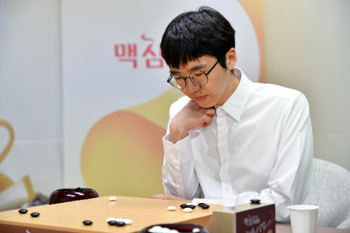 동서식품 제27회 맥심커피배 입신최강전, 변상일 9단 우승