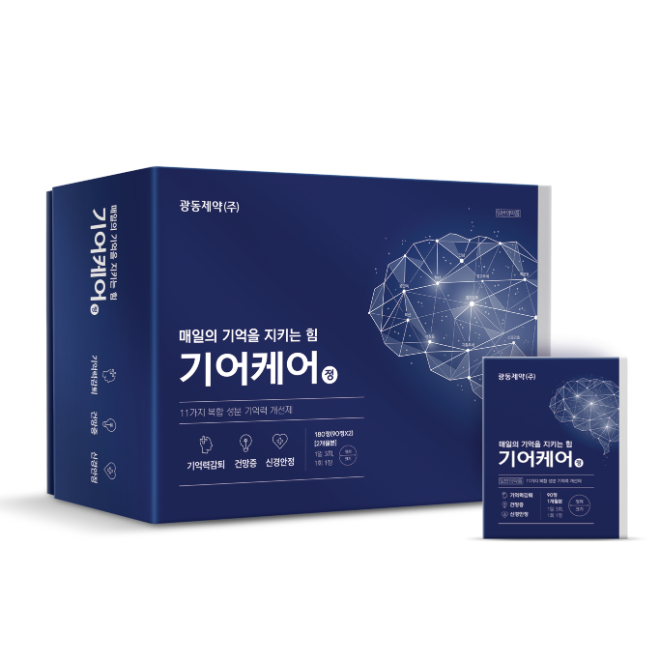 광동제약, 기억력감퇴 개선 일반의약품 ‘기어케어정’ 출시