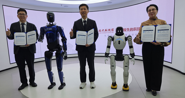 JDC, 입주기업 퓨처렉스 한·중 로봇·AI 협력 협약 체결