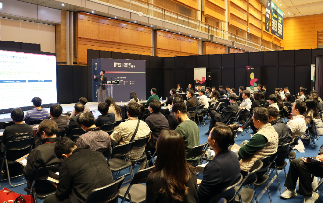 법무법인 지평, 한국프랜차이즈산업협회와 ‘마스터 프랜차이징 동남아 진출 관련 법적 유의사항’ 세미나 성료