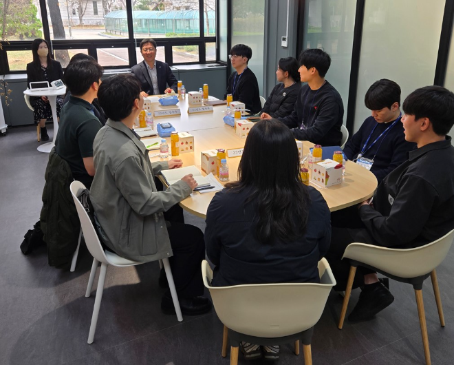 조폐공사, 1~3년 차 직원 대상 대상 타운홀 미팅 개최