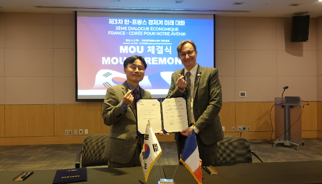 한불 수교 140주년... 코이카-프랑스개발청, 국제개발협력 분야 파트너십 강화