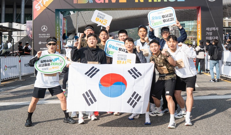 캠페인 행사 모습.(사진=TS)