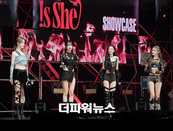 키스오브라이프, 두 번째 싱글 'Who is she' 발매 쇼케이스