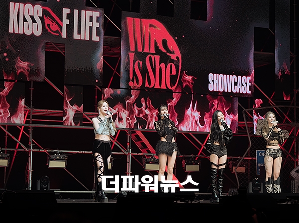키스오브라이프, 두 번째 싱글 'Who is she' 발매 쇼케이스