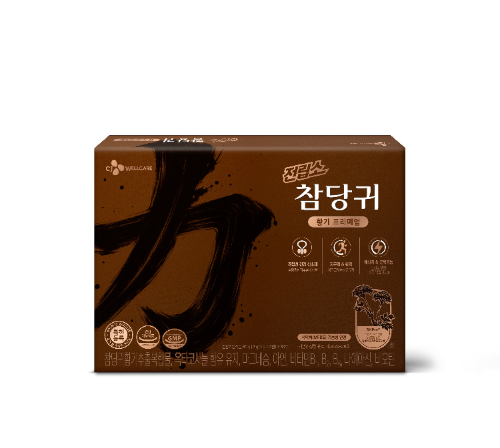 CJ웰케어 참당귀와 황기 복합물 사용한 건강기능식품 공급