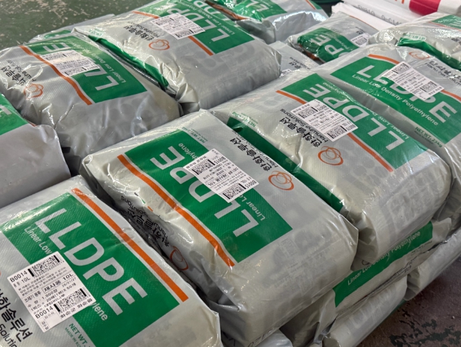 제작 완료된 종량제봉투