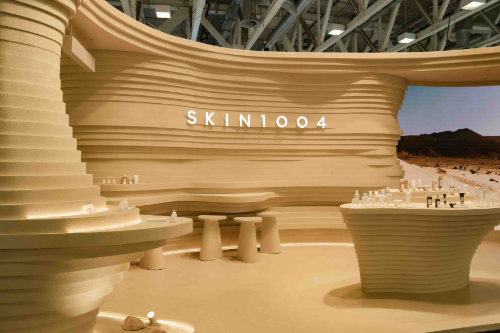 스킨1004, 코스모프로프 볼로냐 2026 참가…유럽 시장 공략 강화