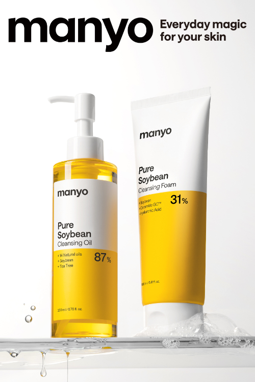 마녀공장, 슬로건 변경 및 패키지 리뉴얼 단행