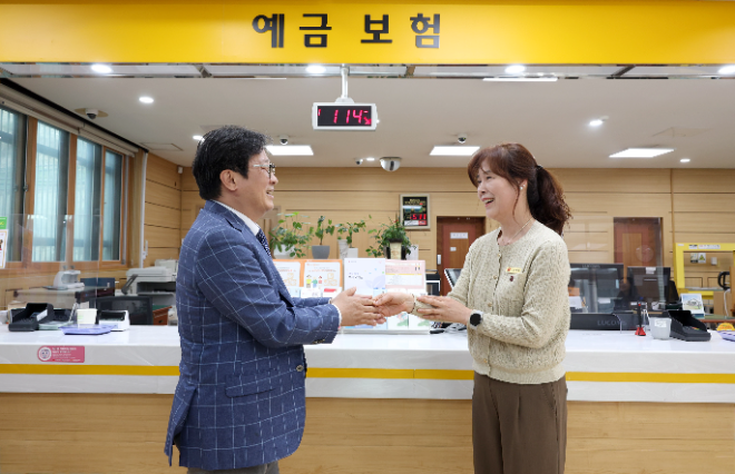 박인환 우정사업본부장, 보이스피싱 추가 피해 막은 직원 격