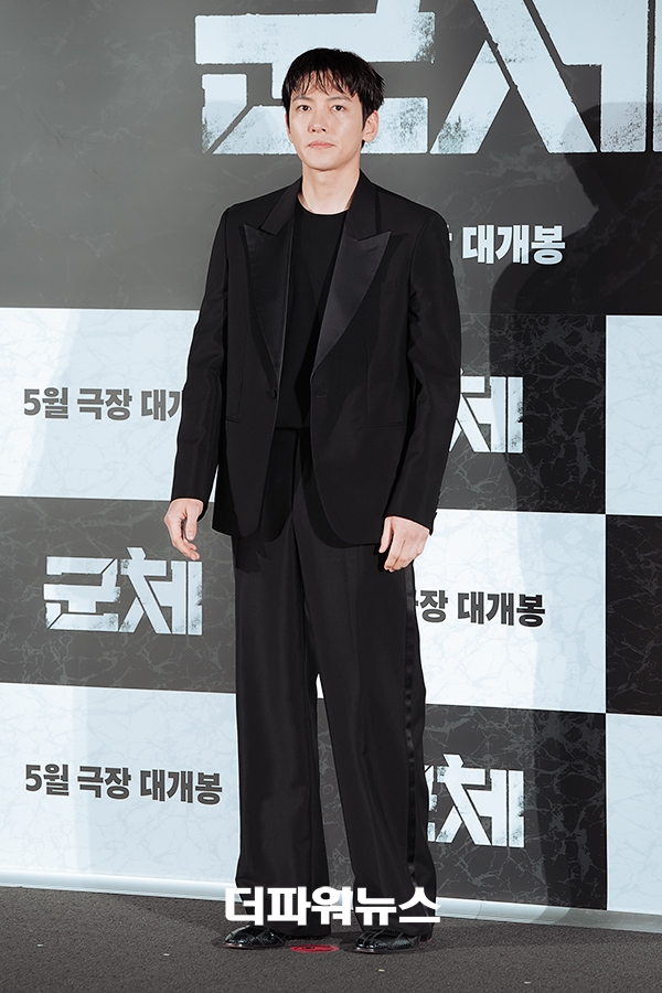 지창욱, 영화 '군체' 제작보고회