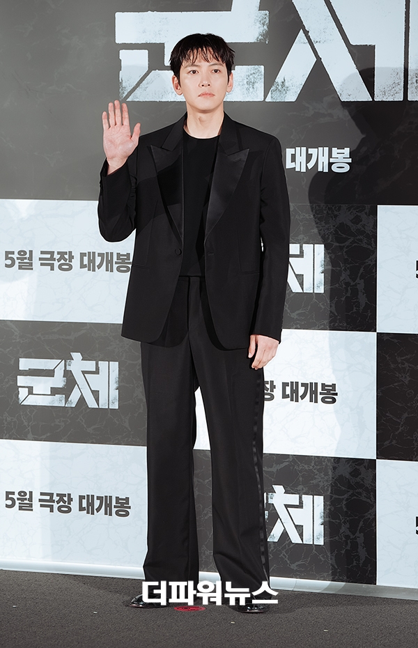 지창욱, 영화 '군체' 제작보고회