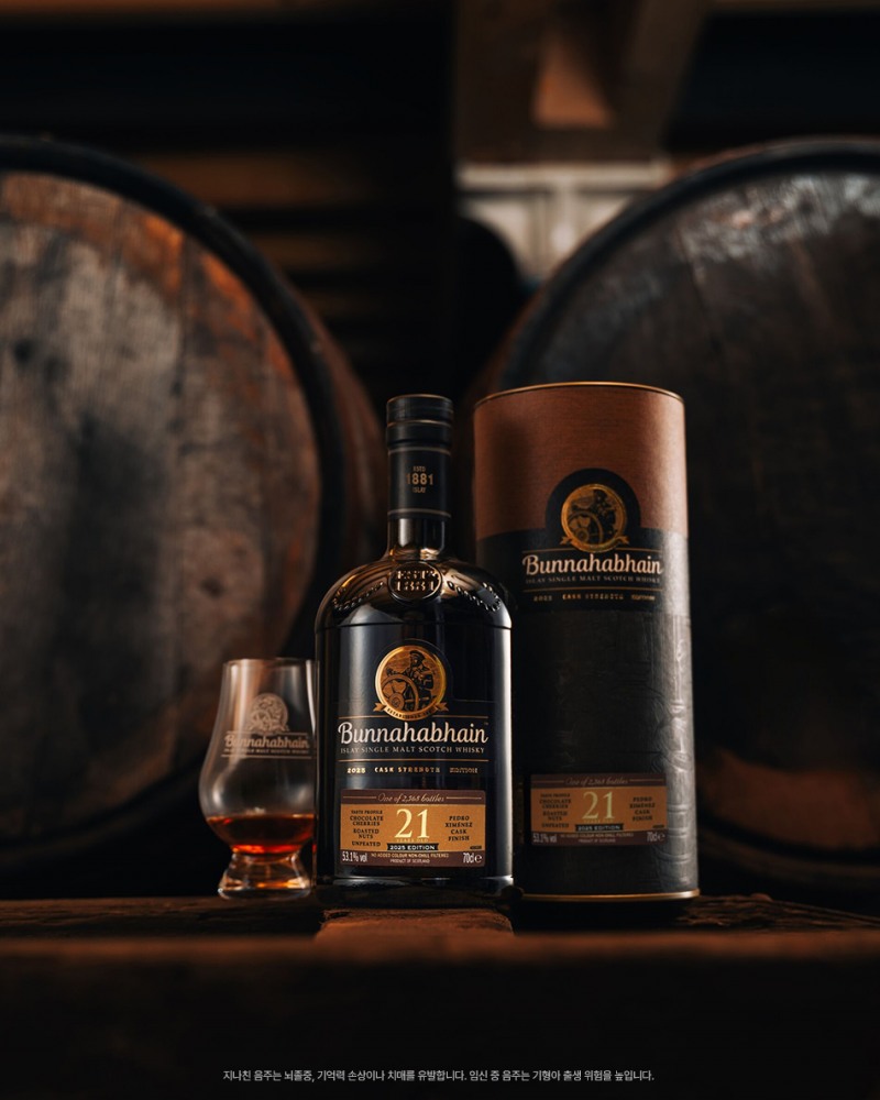 캄파리코리아, 부나하벤 21년 캐스크 스트랭스 국내 출시