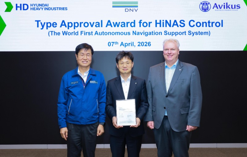 (왼쪽부터) HD현대중공업 이상균 부회장, 아비커스 임도형 대표, 노르웨이선급 비달 돌로넨(Vidar Dolonen) 한국 일본 총괄 대표.(사진=HD현대)