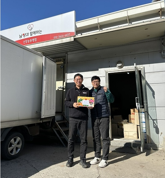 남양유업, 대리점주 자녀 장학금 14년간 16.4억 원 지원