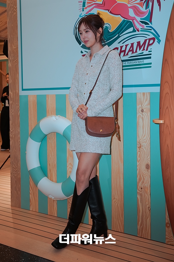 채수빈, 포토월 행사