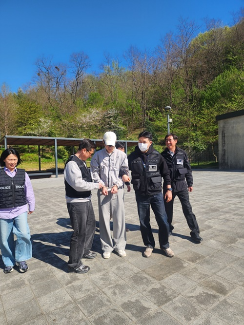 (사진제공=창원보호관찰소)