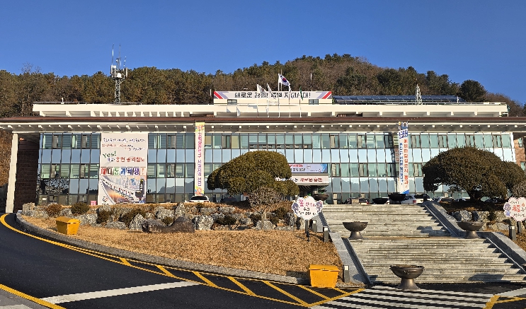 홍천군청