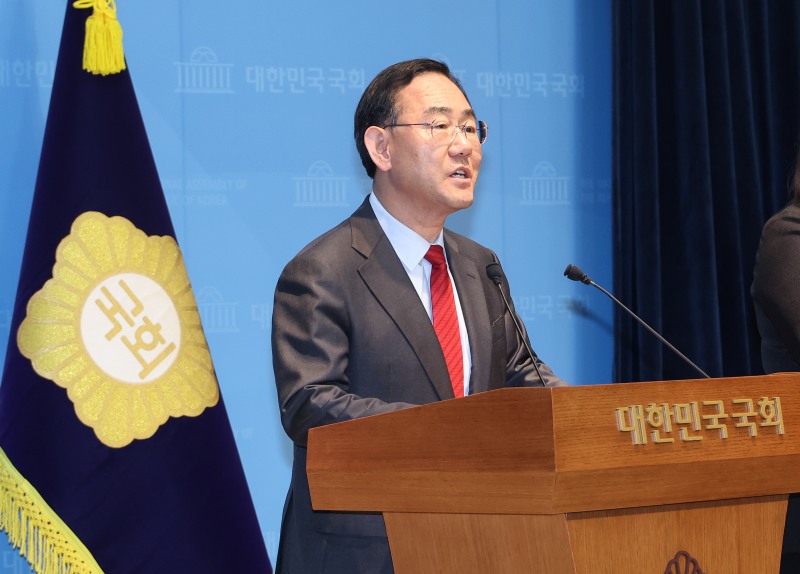 기자회견하는 주호영 의원(사진=연합뉴스)