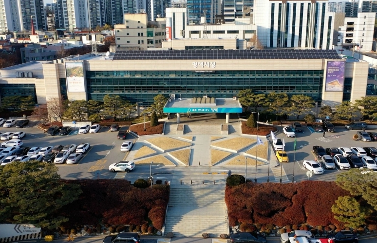 평택시청